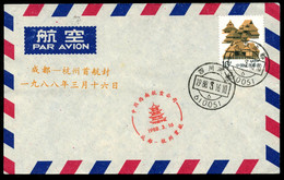 CHINA PRC - 1988 March 16. First Flight Chengdu To Hangzhou. - Airmail