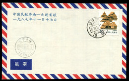 CHINA PRC - 1987 November 17. First Flight Jinan To Dalian. - Airmail