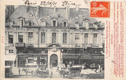 PARIS-75004-LES FRANCS-BOURGEOIS- FACADE PRINCIPALE RUE SAINT-ANTOINE - Arrondissement: 04