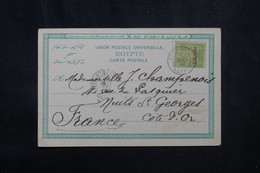 PORT SAÏD - Affranchissement Sage Surchargé Sur Carte Postale Pour La France En 1902 - L 72504 - Storia Postale
