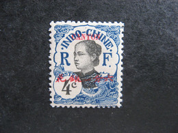 Canton: N° 52, Neuf X. - Unused Stamps