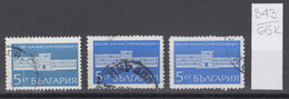 65K343  / ERROR Three Colors  Bulgaria 1969 Michel Nr. 1966 Used ( O ) Hisarya Spa , Bulgarie - Variétés Et Curiosités