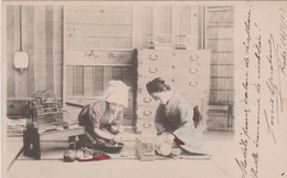 CARTE POSTALE CHINE AFFRANCHIE AVEC UN TIMBRE JAPONAIS ET OBLITERE D'UN BUREAU JAPONAIS EN CHINE - Storia Postale