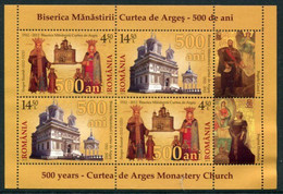 ROMANIA 2012 Monastery Church Of Curtes De Arges Block MNH / **.  Michel Block 542 - Hojas Bloque
