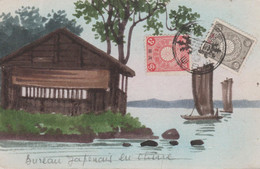 CARTE CHINE AFFRANCHIE AVEC TIMBRES JAPONAIS ET OBLITERATION  BUREAU JAPONAIS EN CHINE - Storia Postale