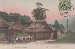 CARTE CHINE AFFRANCHIE AVEC TIMBRE JAPONAIS ET OBLITERATION  BUREAU JAPONAIS EN CHINE - Storia Postale