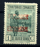 Guinea Española Nº 216Bac. Año 1932 - Sonstige & Ohne Zuordnung