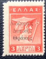 Thracië - P3/28 - MH - 1920 - Griekse Zegel Met Opdruk - Thrace