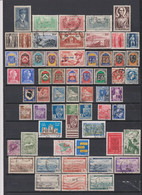 61 TIMBRES ALGERIE OBLITERES & NEUFS** & * +  SANS GOMME   DE 1926 à 1977     Cote : 34,25 € - Used Stamps