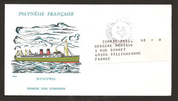 Polynésie 1978 N° 125 O FDC, Premier Jour, Bateau, Navire, Vapeur, Navire De Croisière, Cargo, Monowai, Paquebot - Covers & Documents