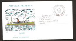 Polynésie 1978 N° 124 O FDC, Premier Jour, Bateau, Navire, Vapeur, Navire De Croisière, Cargo, Tahiti, Paquebot - Covers & Documents