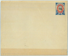 94311 - Russia UKRAINE - POSTAL HISTORY -  Zemstvo STATIONERY COVER: Syktyvkar - Zemstvos