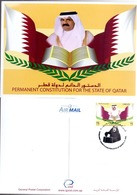 2004 QATAR Permanent Constitution Of The State Postcard - Qatar