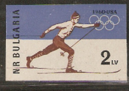 Bulgaria  1960   SG 1186 Squaw Valley Winter OLympics Imperf    Unmounted Mint - Hiver 1960: Squaw Valley