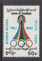 1992 Myanmar Olympics Sports Festival Complete Set Of 1 MNH - Myanmar (Burma 1948-...)
