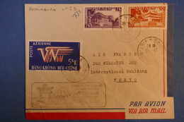 E12 VIETNAM BELLE LETTRE RECOM. 1957 SAIGON POUR TOKYO JAPON OUVERTURE DE LIGNE AIR FRANCE - Vietnam