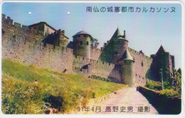 Rare Carte Prépayée Privee JAPON - Site Touristique FRANCE - Remparts De CARCASSONNE - JAPAN Prepaid Tosho Card - Landschaften