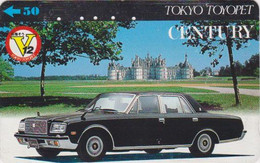 Télécarte JAPON / 110-011 -  CHATEAU De CHAMBORD & Voiture TOYOTA / Site FRANCE - CASTLE JAPAN Phonecard - SCHLOSS - 41 - Landschaften