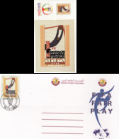 2002 QATAR FIFA WORLD CUP Post Card Unused - Qatar