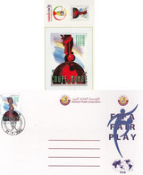 2002 QATAR FIFA WORLD CUP Post Card Unused - Qatar