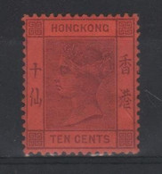 Hongkong 1891 Michel Nr. 44 * - Unused Stamps