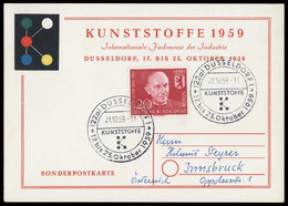 Bundesrepublik Deutschland, BERLIN 181, Brief - Other & Unclassified