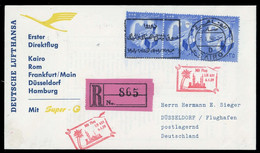 1959, Bundesrepublik Deutschland, Ägy., Brief - Altri & Non Classificati