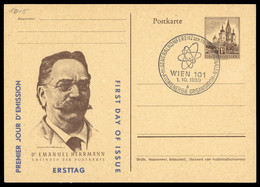 Österreich, P 375 Var, Brief - Machine Postmarks