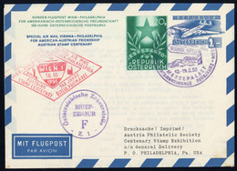 1950, Österreich, PU , Brief - Machine Postmarks