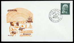 1961, Australische Gebiete In Der Antarktis, 7, FDC - Sonstige & Ohne Zuordnung