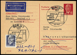 1956, DDR, P 65 A, Brief - Other & Unclassified