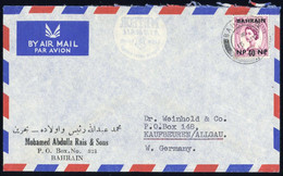 1957, Bahrain, 112, Brief - Bahrain (1965-...)