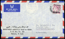 1957, Bahrain, 112, Brief - Bahrain (1965-...)