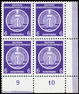 1954, DDR, D 2 FSt, ** - Other & Unclassified