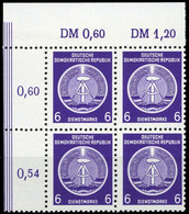 1954, DDR, D 2 FSt, ** - Other & Unclassified