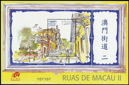 2013, Macau, Block 218, ** - Autres & Non Classés