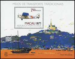 1989, Macau, Block 11, ** - Other & Unclassified