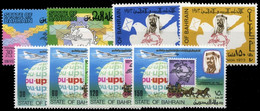 1974, Bahrain, 208-11 U.a., ** - Bahrain (1965-...)