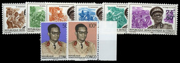 1968, Kongo Kinshasa, 316-21 U.a., ** - Autres & Non Classés