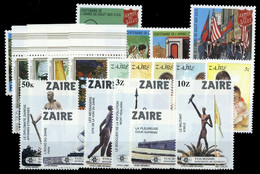 1980, Zaire, 647-54 U.a., ** - Autres & Non Classés