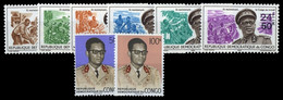 1968, Kongo Kinshasa, 316-21 U.a., ** - Autres & Non Classés