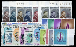 1962, Kongo Kinshasa, 96-103 U.a., ** - Andere & Zonder Classificatie
