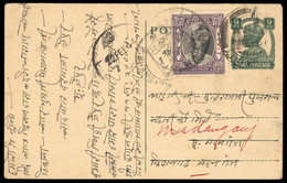1931, Indien Staaten Jaipur, 23 U.a., Brief - Jaipur