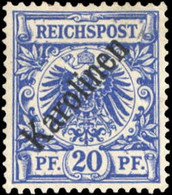 1899, Deutsche Kolonien Karolinen, 4 I, * - Carolinen