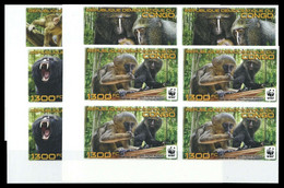 2012, Kongo Kinshasa, 2132-35 B (4) Ecke, ** - Andere & Zonder Classificatie