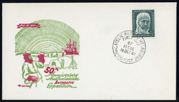 1961, Australische Gebiete In Der Antarktis, 7, FDC - Other & Unclassified