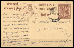 1932, Indien Staaten Jaipur, P (34), Brief - Jaipur