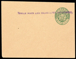 1940, Indien Staaten Haidarabad, U (16), Brief - Hyderabad