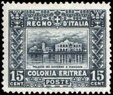 1910, Italienisch Eritrea, 41 A, ** - Autres & Non Classés