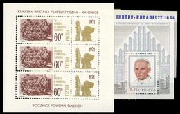 1966, Polen, Bl. 39 U.a., ** - Other & Unclassified